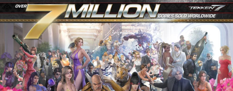 Продано более 7 миллионов копий Tekken 7