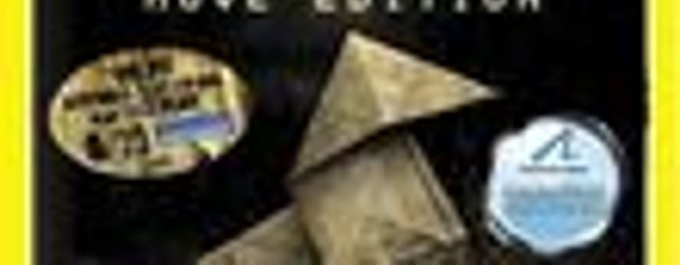 Некоторые копии Heavy Rain Move Edition без дополнительного контента