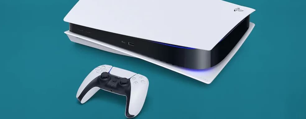 Sony намерена поддерживать PS4 в ближайшие три-четыре года