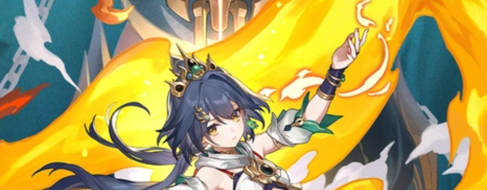 Инсайд: пятизвёздочные персонажи в баннерах Honkai Star Rail 2.4