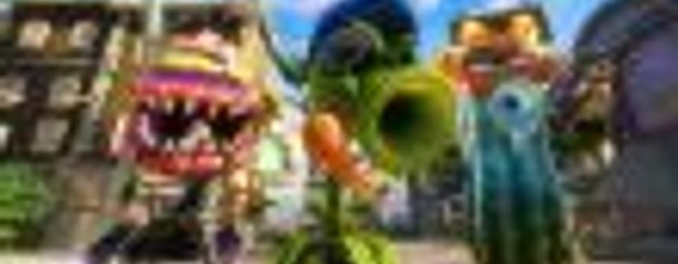 Положительные оценки Plants vs. Zombies: Garden Warfare 2