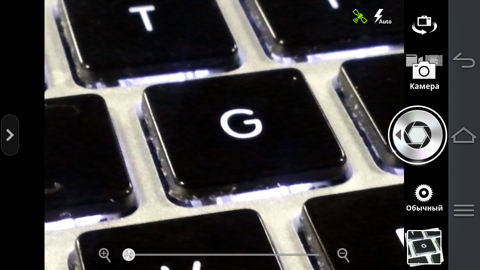 Обзор Pantech Vega Iron. Скриншоты. Настройки камеры