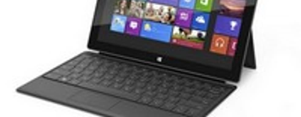 Windows 8 и Surface в октябре