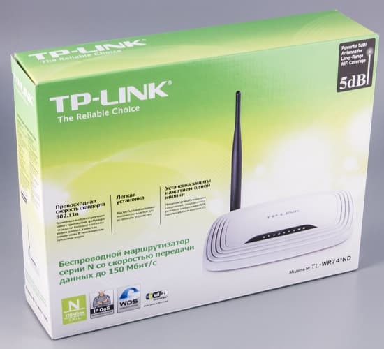 Упаковка роутера TP-Link TL-WR741ND Упаковка роутера TP-Link TL-WR741ND