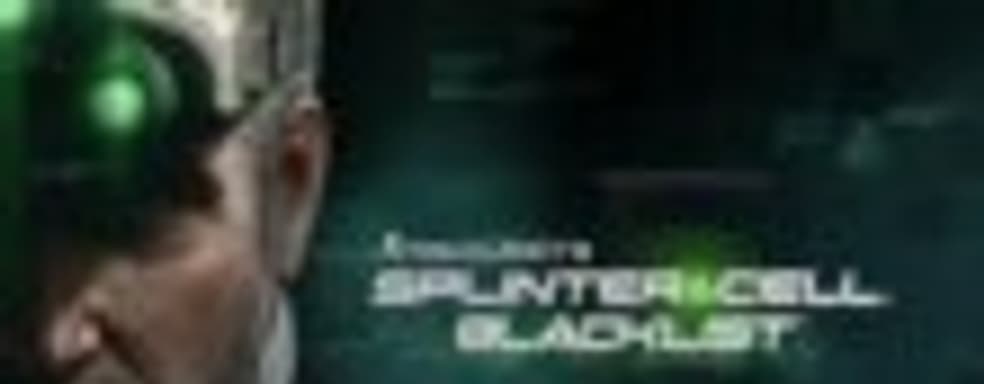 Демонстрация Splinter Cell: Blacklist 
