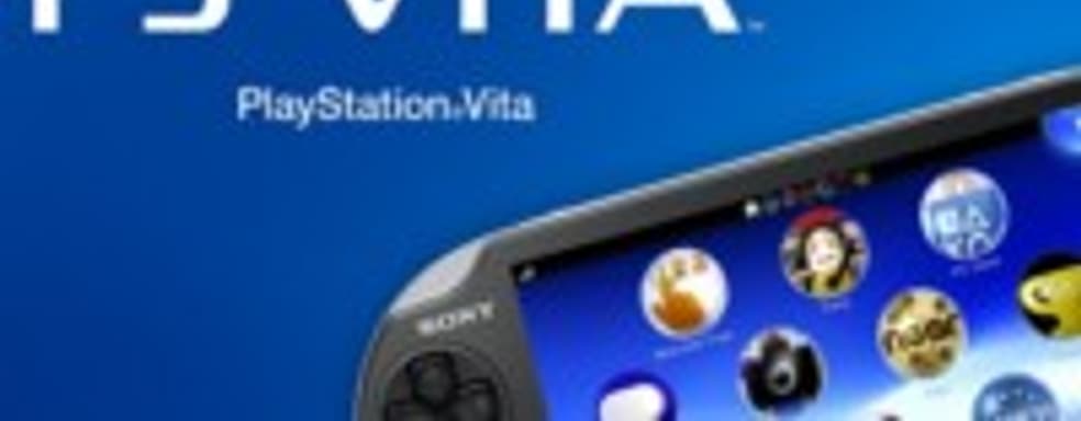 Sony оштрафовали за обманчивую рекламу PS Vita