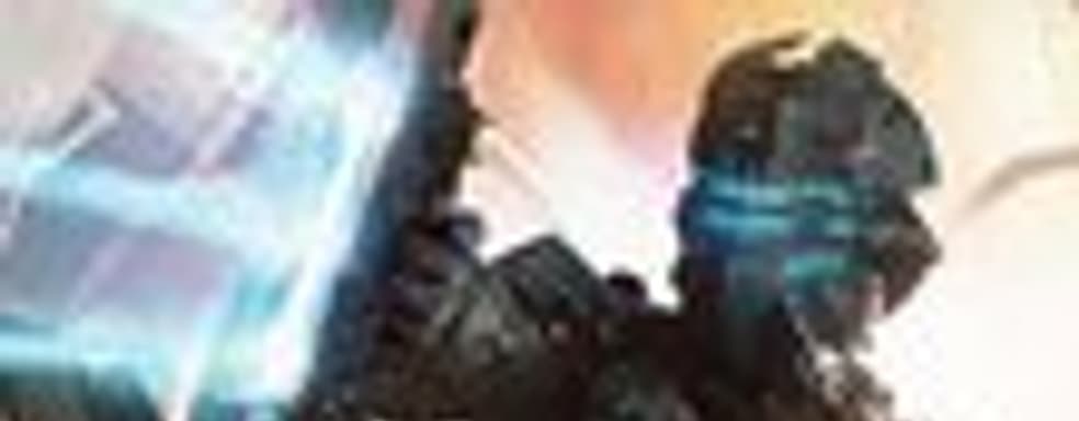 Демо-версия Dead Space 2 датирована 