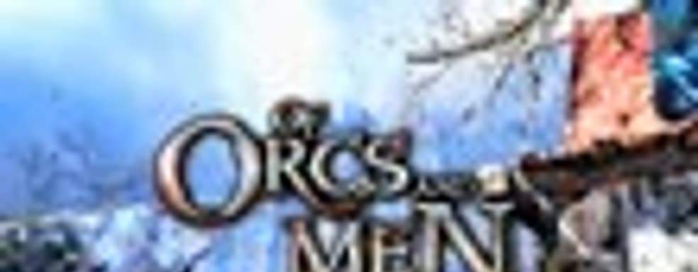 Е3-трейлер Of Orcs And Men