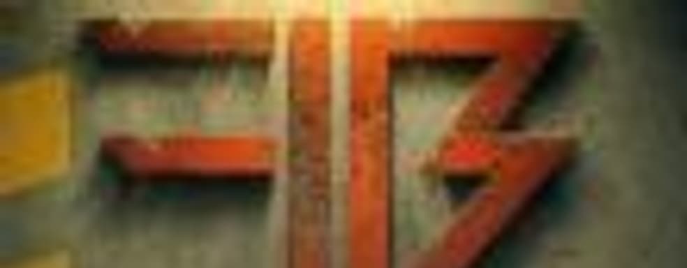 Bandai Namco тизерит PROJEKT1514