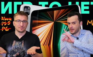 Apple сожрет PlayStation и Xbox. Финансовые отчеты Sony и Microsoft