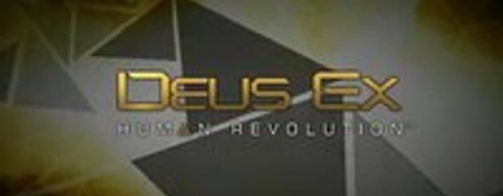 Прохождение одного уровня из Deus Ex: Human Revolution