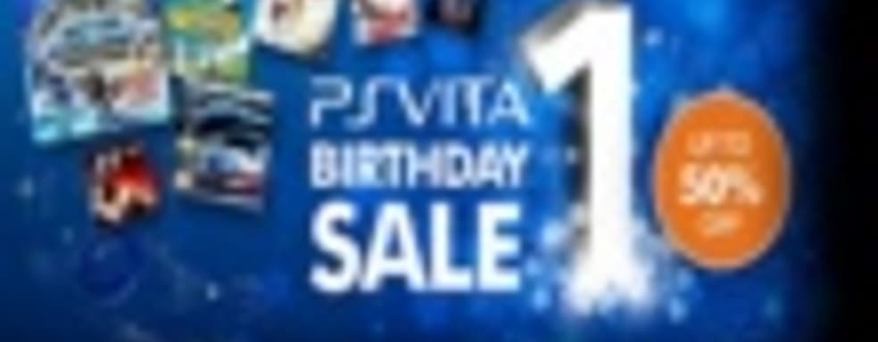 PS Vita празднует 1 год, распродажа в PSN 
