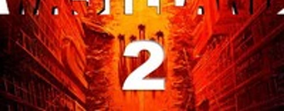 Obsidian хочет помочь InXile в создании Wasteland 2