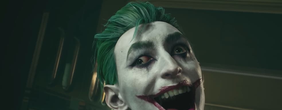 Владельцам Deluxe-издания Suicide Squad не дают нормально поиграть — серверы перезапустили, но затем снова отключили