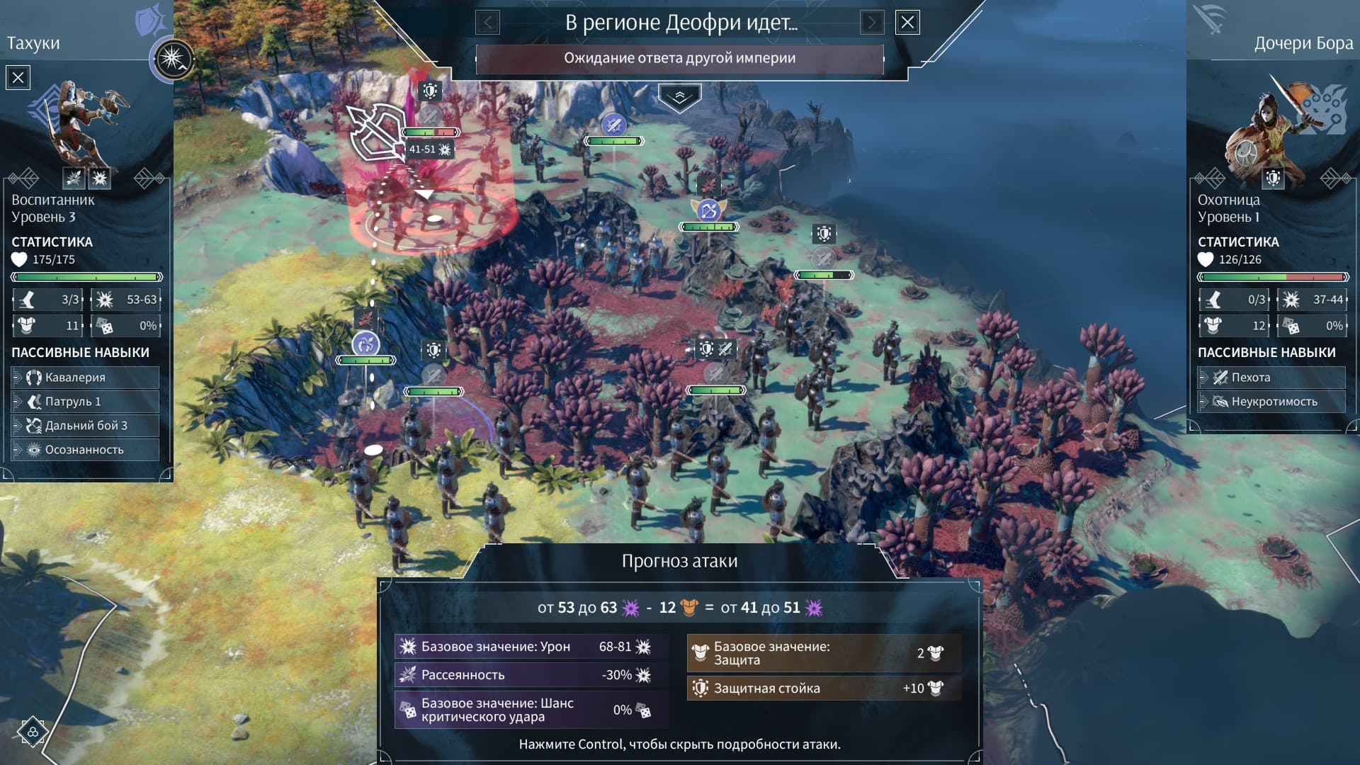 В подобных местах удобно безнаказанно обстреливать врагов.