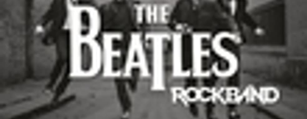 Продажи The Beatles: Rock Band превысили 1 млн. копий