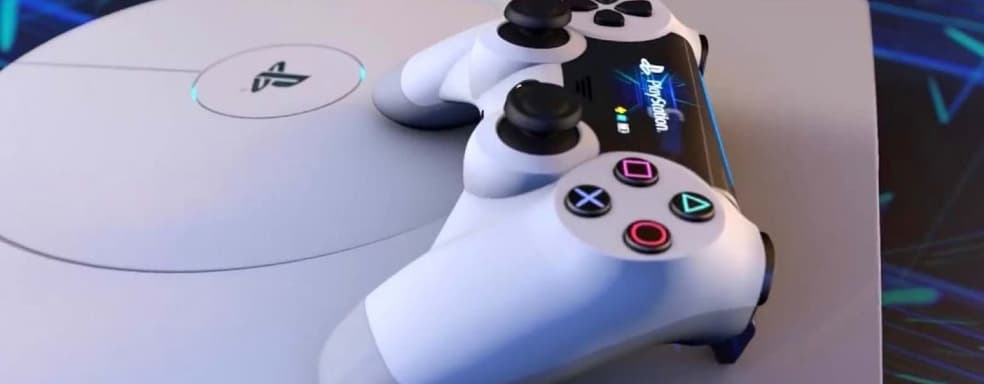 [Видео] Консоли следующего поколения. Эволюция или деградация?