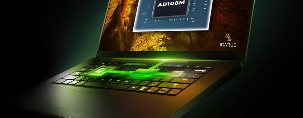 Новое поколение на старых технологиях? Бюджетные RTX 50 для ноутбуков могут базироваться на архитектуре RTX 40