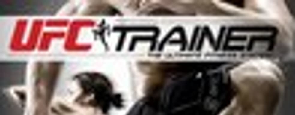 Wii-версия UFC Personal Trainer с поддержкой Balance Board