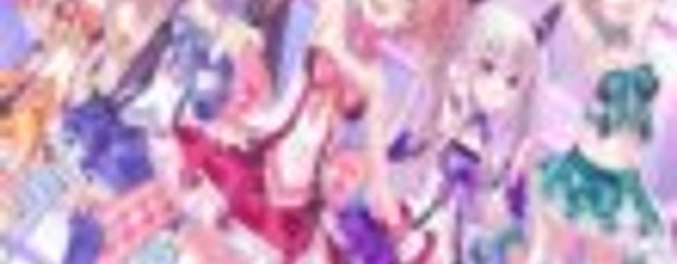 Omega Quintet выйдет на Западе