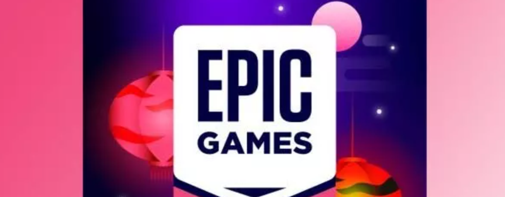 Epic Games неожиданно обновила предложение и готовится раздавать бесплатно ещё одну игру в EGS