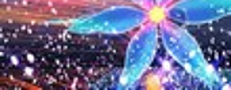 Child of Eden с поддержкой PlayStation Move