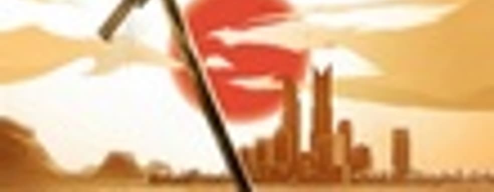 Red Steel 2: новые детали