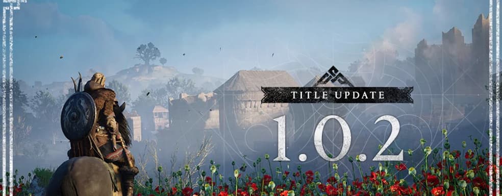 Подробности релизного обновления и размер Assassin's Creed Valhalla для всех платформ