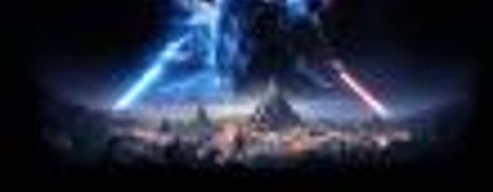Трейлер Star Wars Battlefront 2