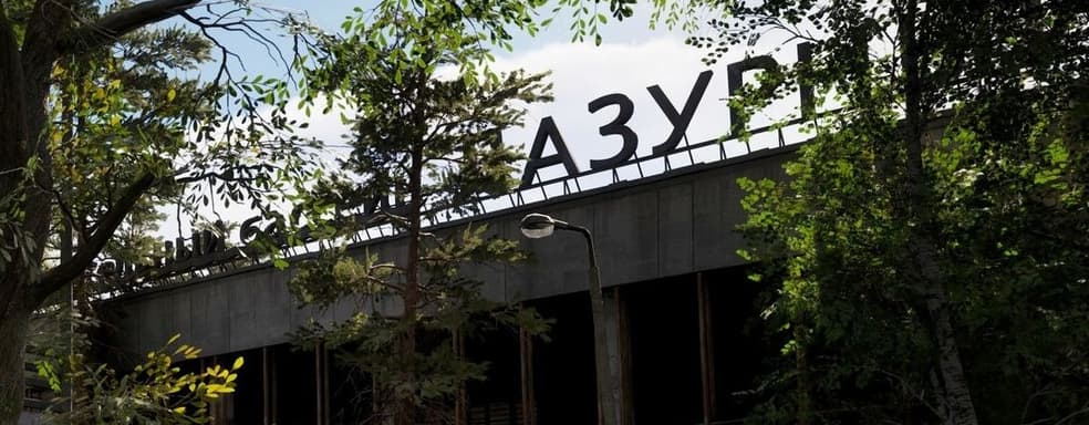 Разработчики Chernobylite 2 назвали дополнительные цели сборов на Kickstarter