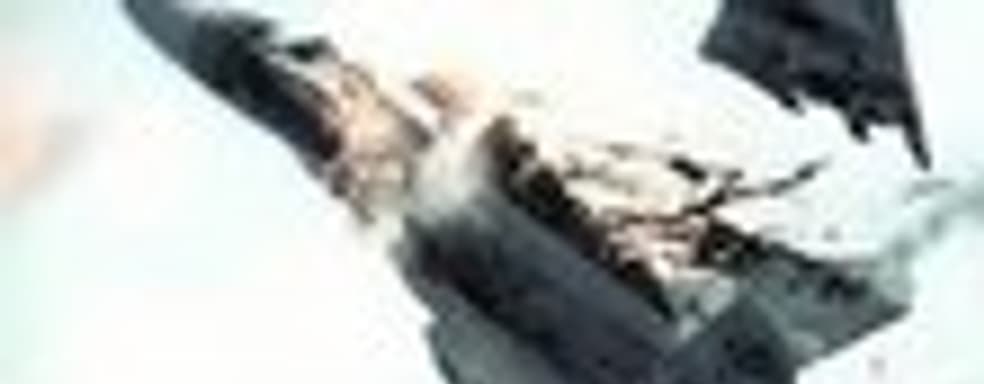 Ace Combat: Assault Horizon в продаже. Оценки