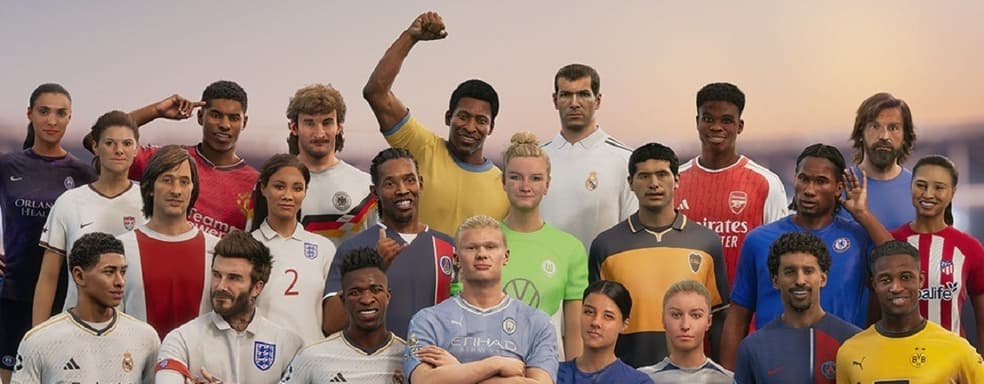 Игроки высмеяли обложку EA Sports FC 24 Ultimate