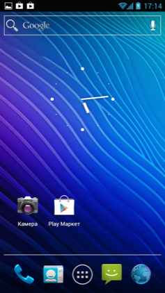 Обзор Highscreen Explosion. Скриншоты. Основной экран системы