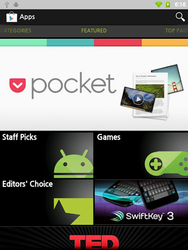 Обзор Kyobo eReader. Скриншоты. Google Play