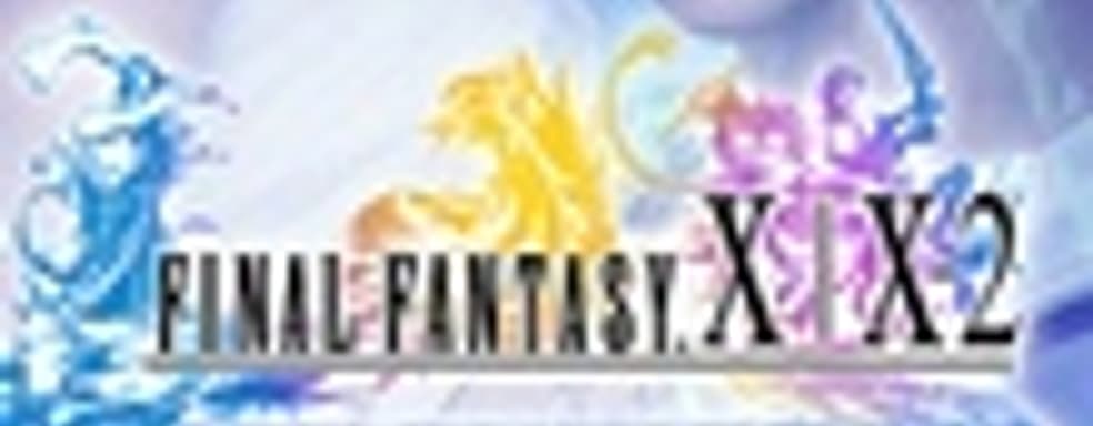 Vita-версия Final Fantasy X|X-2 HD одновременно с PS3-версией.  Анонс Collector’s Edition