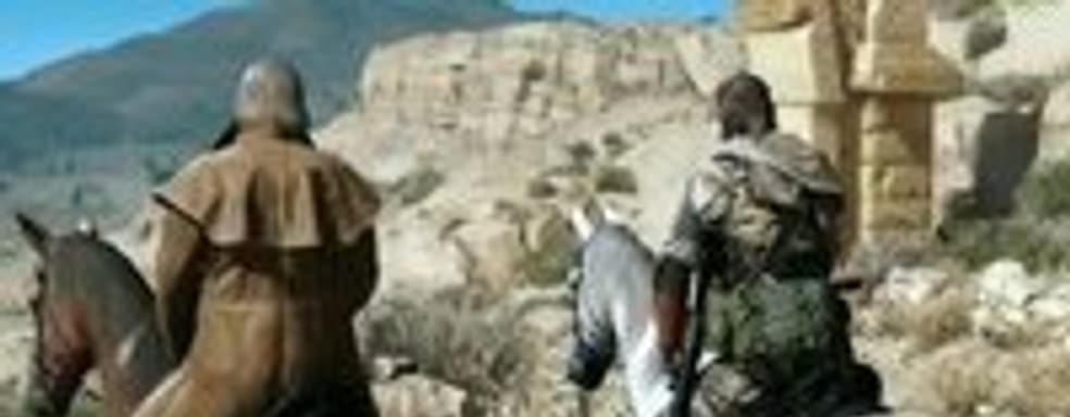 Е3-трейлер Metal Gear Solid 5: The Phantom Pain