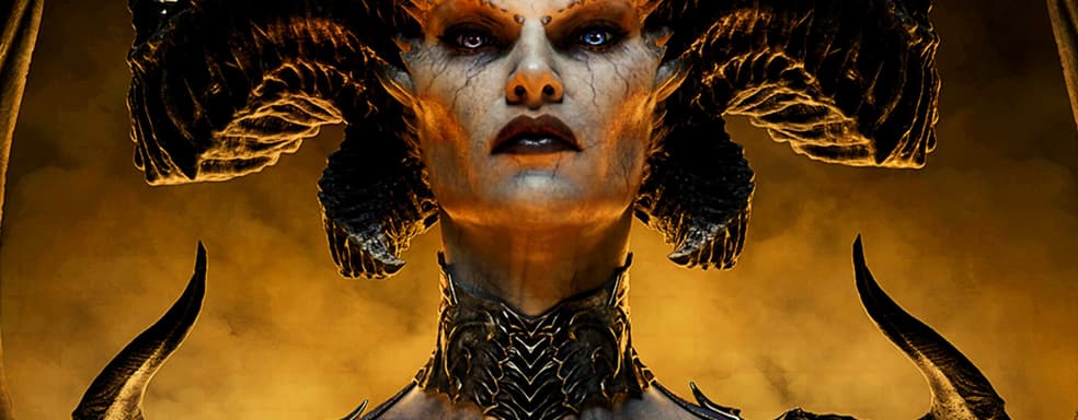 В Diablo 4 улучшат графику на консолях. Blizzard подтвердила отличные новости