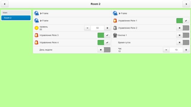 веб-интерфейс Evika LogicMachine веб-интерфейс Evika LogicMachine