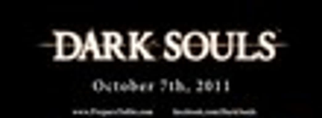 Пролог Dark Souls 