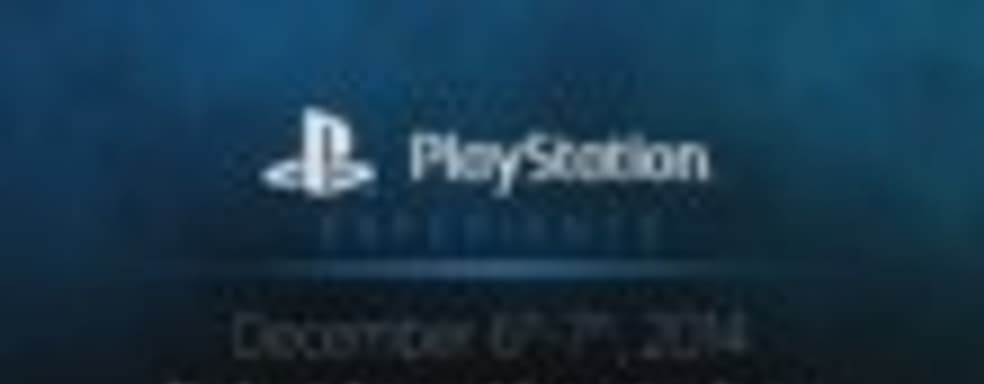 Sony подогревает интерес к PlayStation Experience
