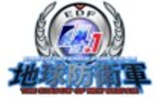 Трейлер Earth Defense Force 4.1: The Shadow of New Despair