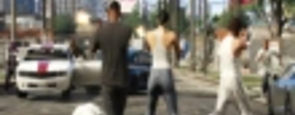 Владельцам 12-ГБ PS3 понадобится дополнительное место для игры в GTA Online