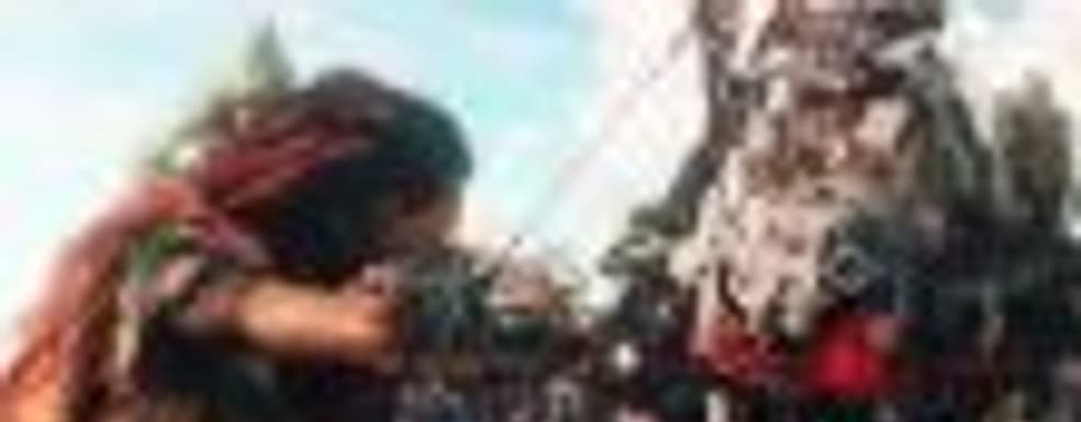 Старая-новая демонстрация Horizon: Zero Dawn