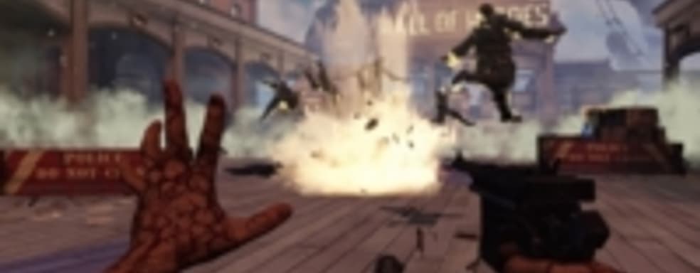 Вырезанного контента из BioShock: Infinite хватило бы еще на пару игр