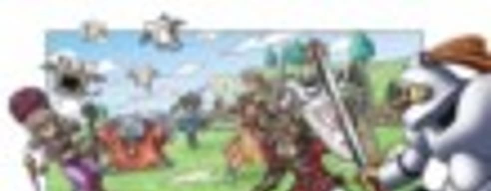 Square Enix работает над новой частью Dragon Quest