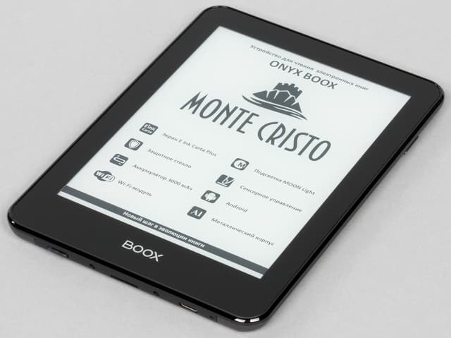Внешний вид Onyx Boox Monte Cristo
