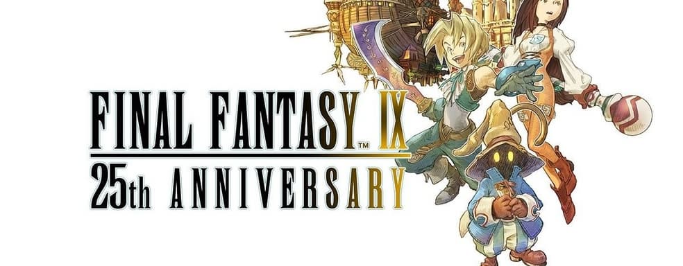 Пост Square Enix вновь разжёг слухи о Final Fantasy IX Remake