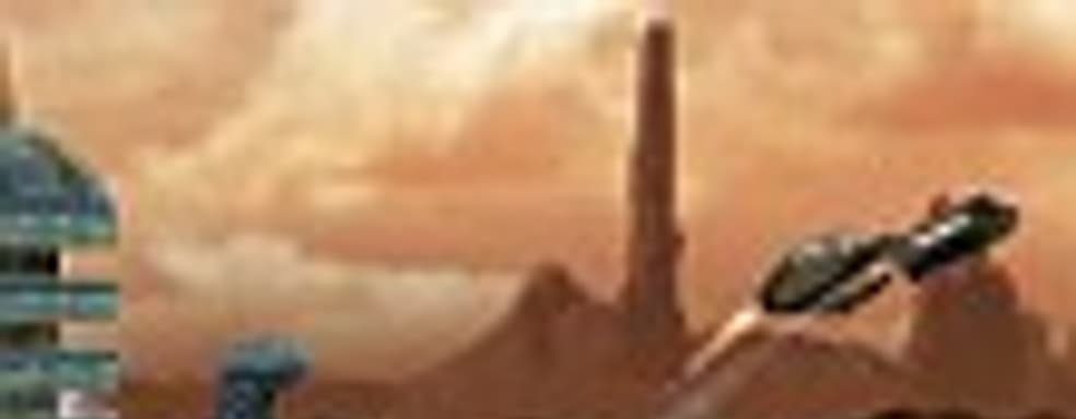 Обитаемый остров: Послесловие - Максим переходит в наступление