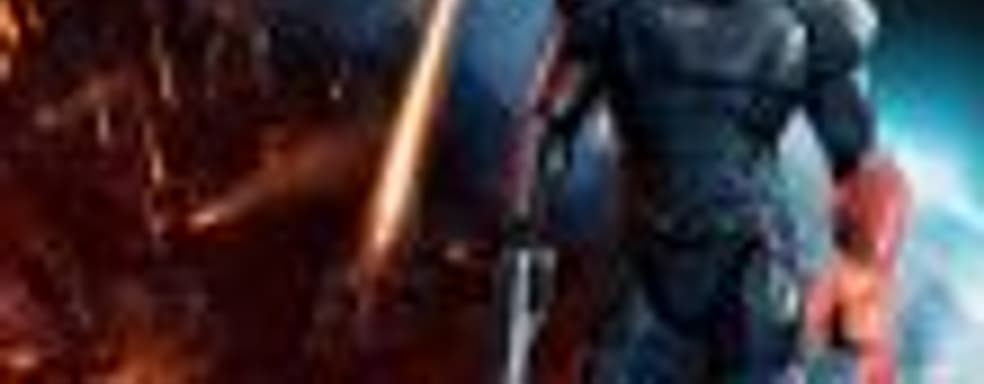 BioWare: мы точно не закончили с Mass Effect