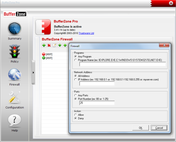 Встроенный брандмауэр используется исключительно для внутренних потребностей